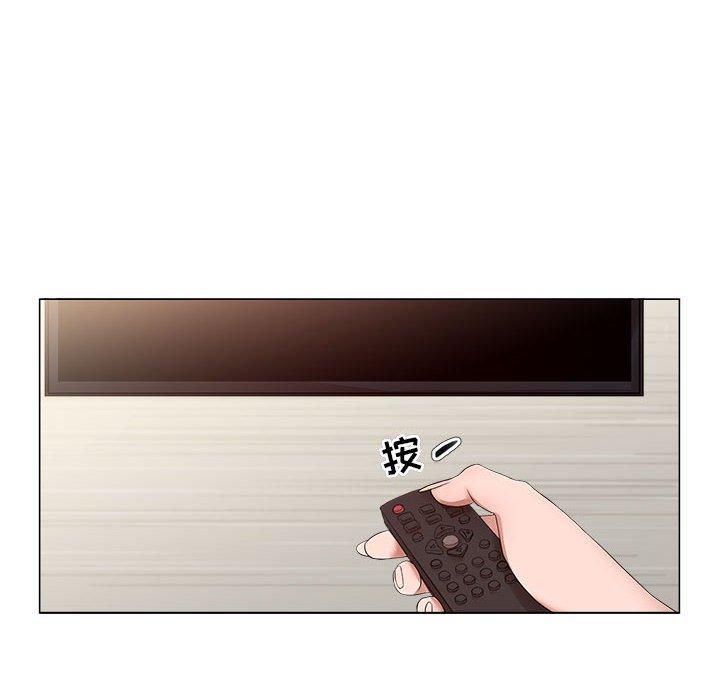 女人的战争 - 第19话29.jpg,女人的战争 - 第19话29,女人的战争 - 第19话
