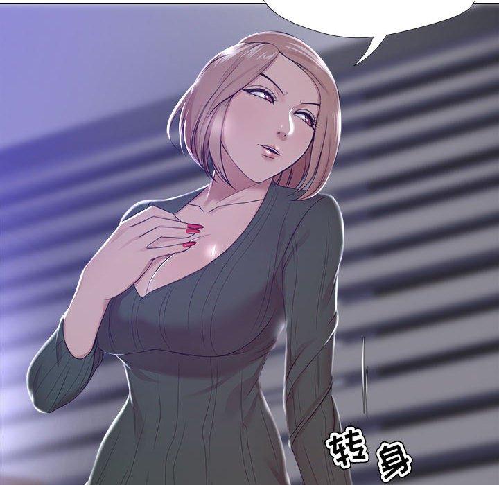 女人的战争 - 第19话21.jpg,女人的战争 - 第19话21,女人的战争 - 第19话