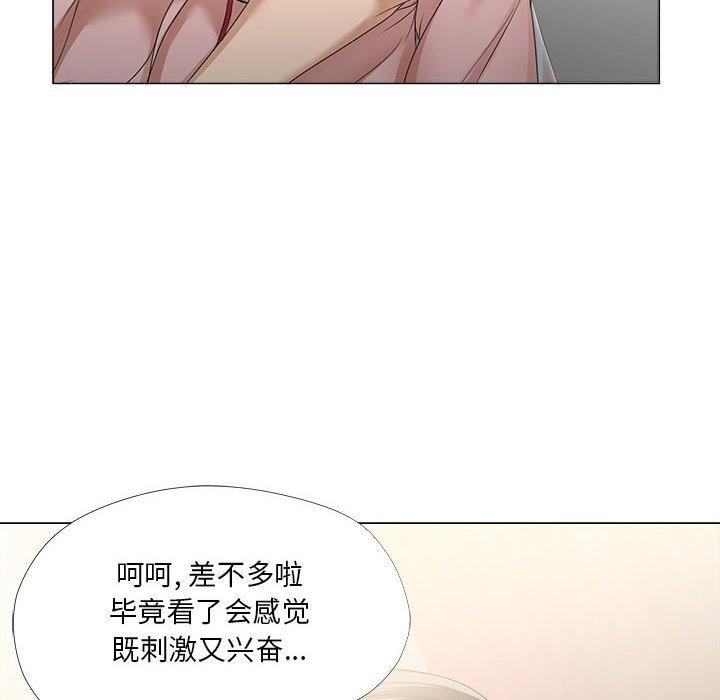 女人的战争 - 第19话35.jpg,女人的战争 - 第19话35,女人的战争 - 第19话