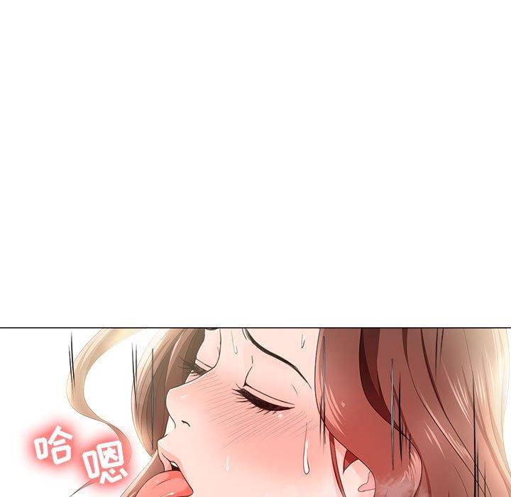 女人的战争 - 第20话53.jpg,女人的战争 - 第20话53,女人的战争 - 第20话