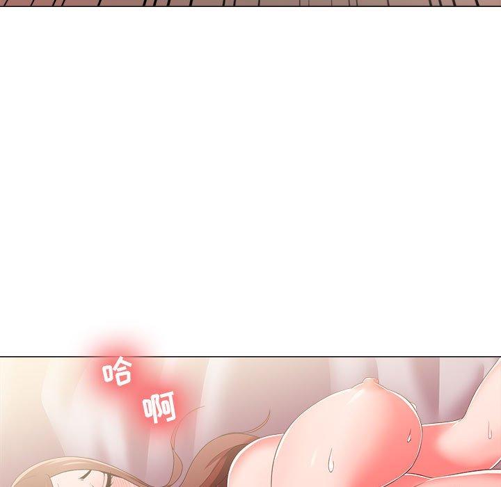 女人的战争 - 第20话73.jpg,女人的战争 - 第20话73,女人的战争 - 第20话