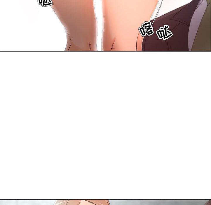 女人的战争第22话