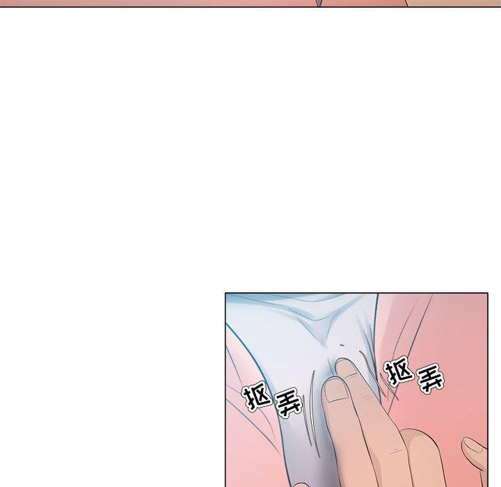 女人的战争第24话