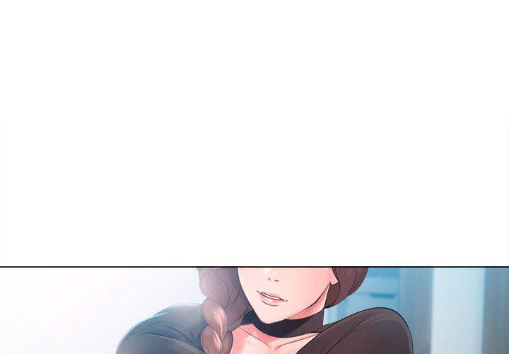 女人的战争第25话