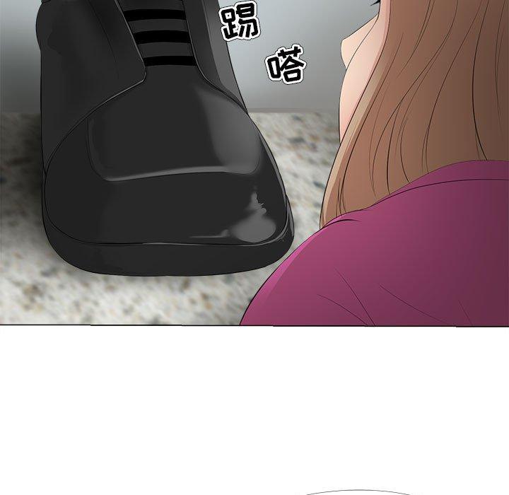 女人的战争第30话