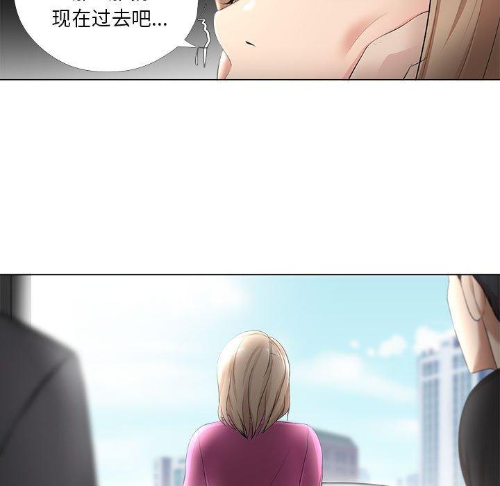女人的战争第30话