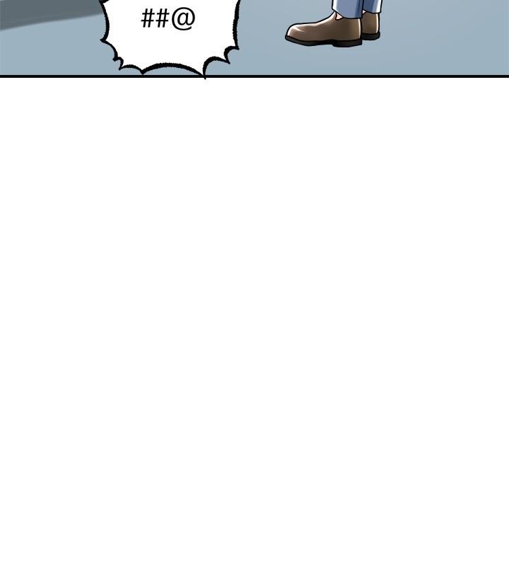 幸福督市第1话-毫无戒心的学生家长