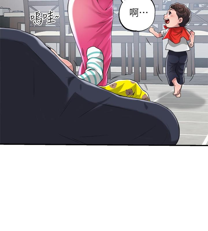 幸福督市 - 第1話-毫無戒心的學生家長47.jpg,幸福督市 - 第1話-毫無戒心的學生家長47,幸福督市 - 第1話-毫無戒心的學生家長