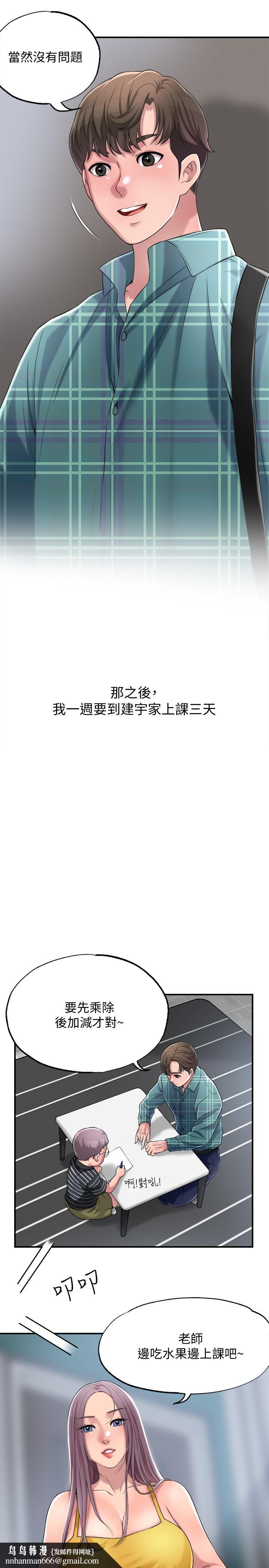 29.jpg