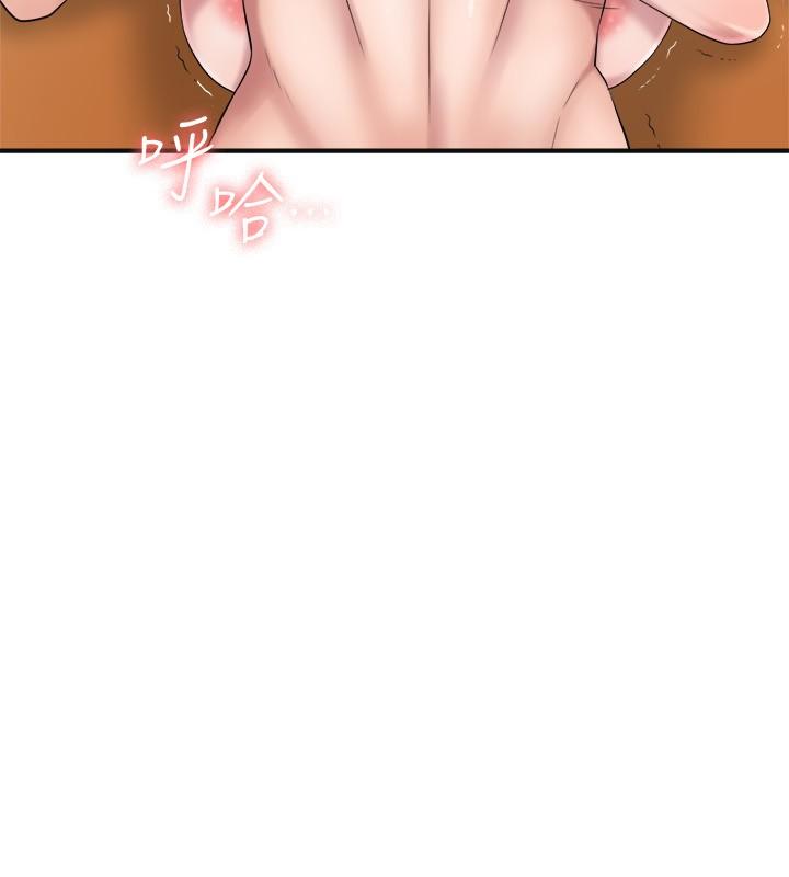 幸福督市第5话-不行,这样下去我会坏掉