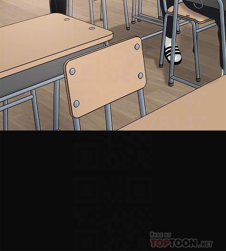 幸福督市第7话-老师，帮我按摩胸部