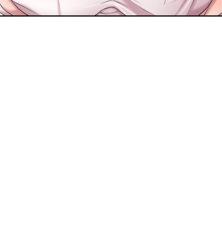 幸福督市第7话-老师，帮我按摩胸部