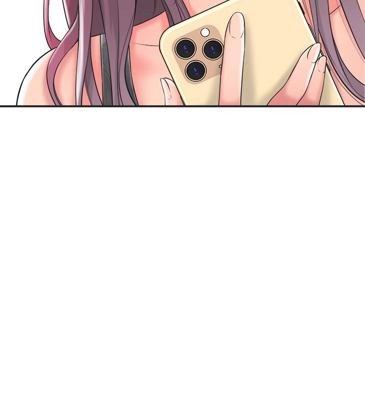 幸福督市第9话-桃花爆棚