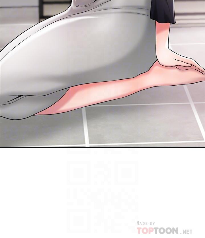 幸福督市第22话-美珠姐变得更色了