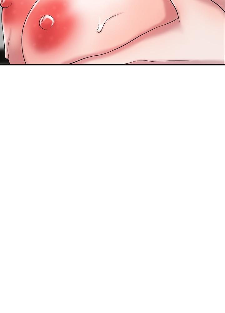 幸福督市第22话-美珠姐变得更色了