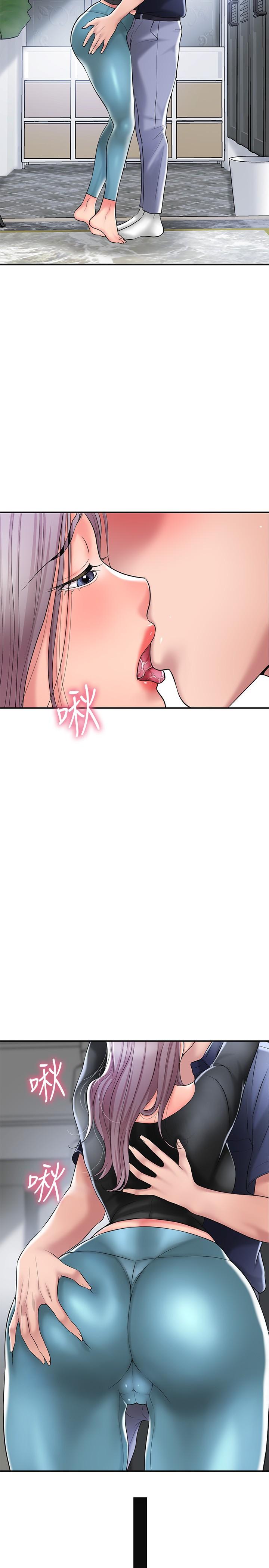 幸福督市第33话-“供不应求”的精液