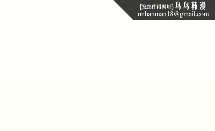 大學騎遇記 - 第1話-上了大學就能跟女友打炮？1.jpg,大學騎遇記 - 第1話-上了大學就能跟女友打炮？1,大學騎遇記 - 第1話-上了大學就能跟女友打炮？