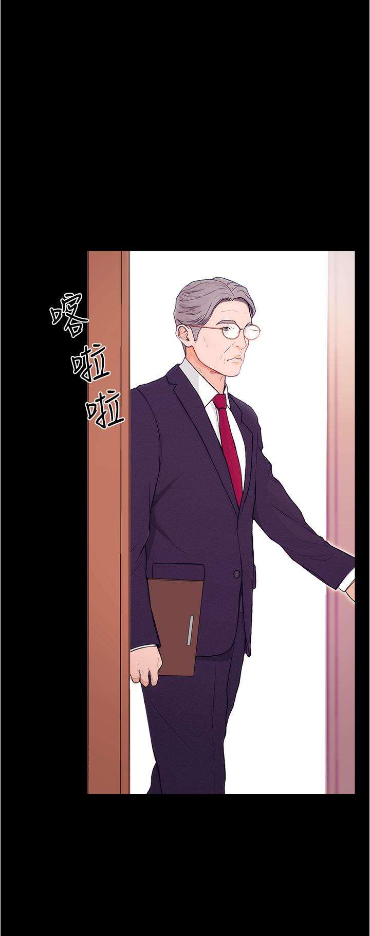 大學騎遇記 - 第1話-上了大學就能跟女友打炮？30.jpg,大學騎遇記 - 第1話-上了大學就能跟女友打炮？30,大學騎遇記 - 第1話-上了大學就能跟女友打炮？