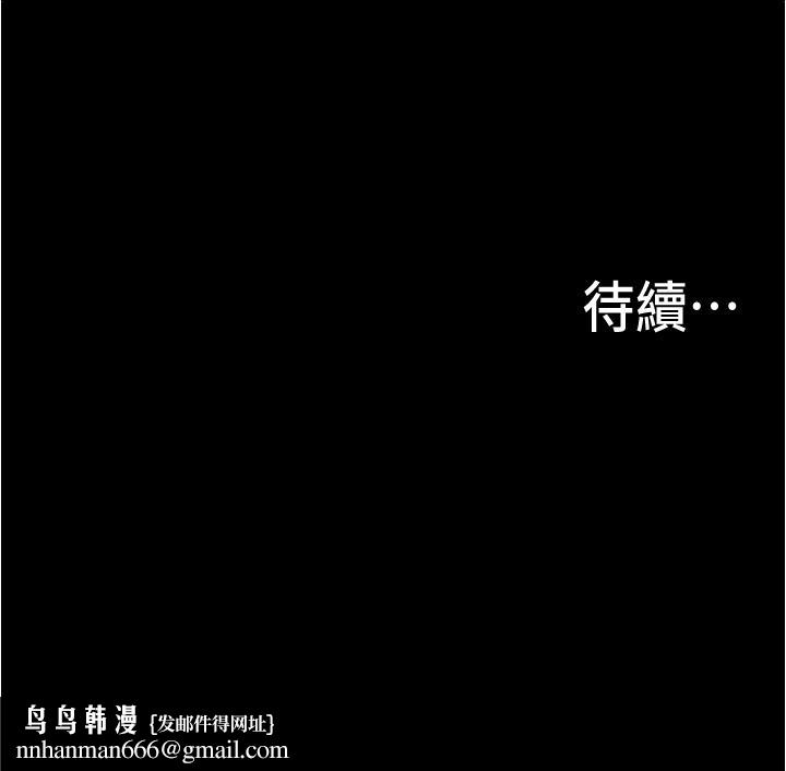 大學騎遇記 - 第1話-上了大學就能跟女友打炮？72.jpg,大學騎遇記 - 第1話-上了大學就能跟女友打炮？72,大學騎遇記 - 第1話-上了大學就能跟女友打炮？