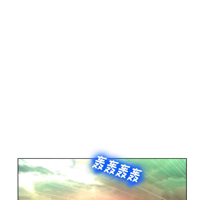 变脸 - 第1话42.jpg,变脸 - 第1话42,变脸 - 第1话
