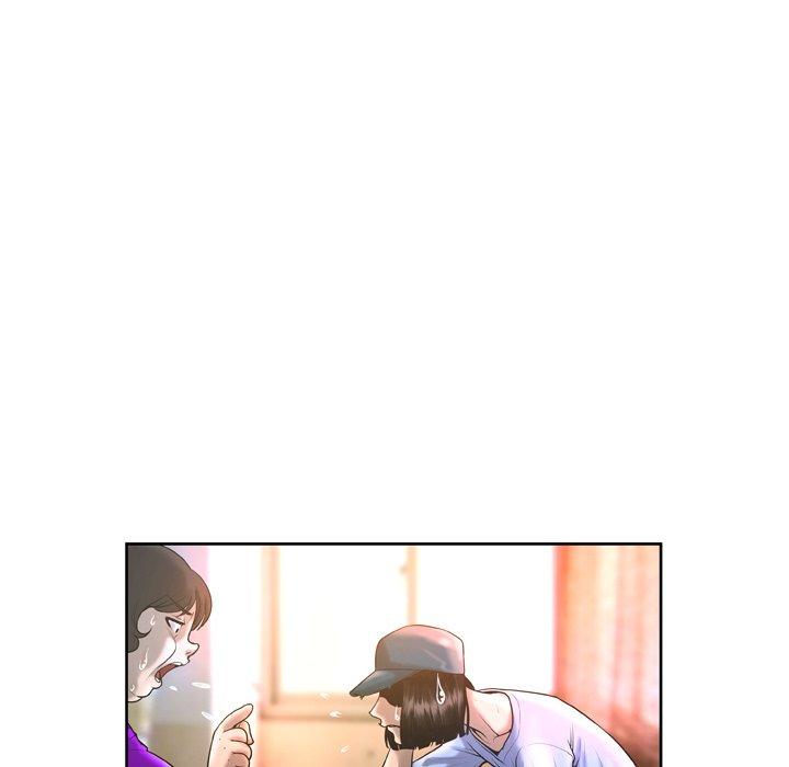 变脸第3话