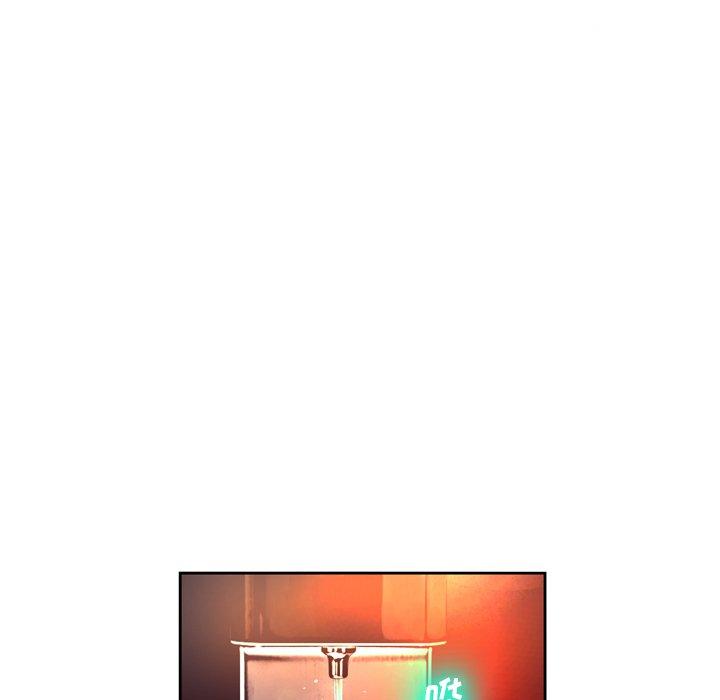 变脸第4话