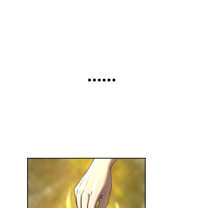 变脸第5话