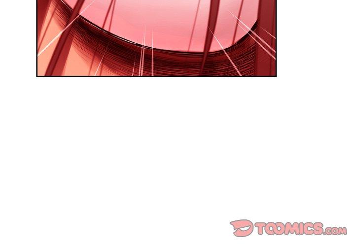 变脸第7话