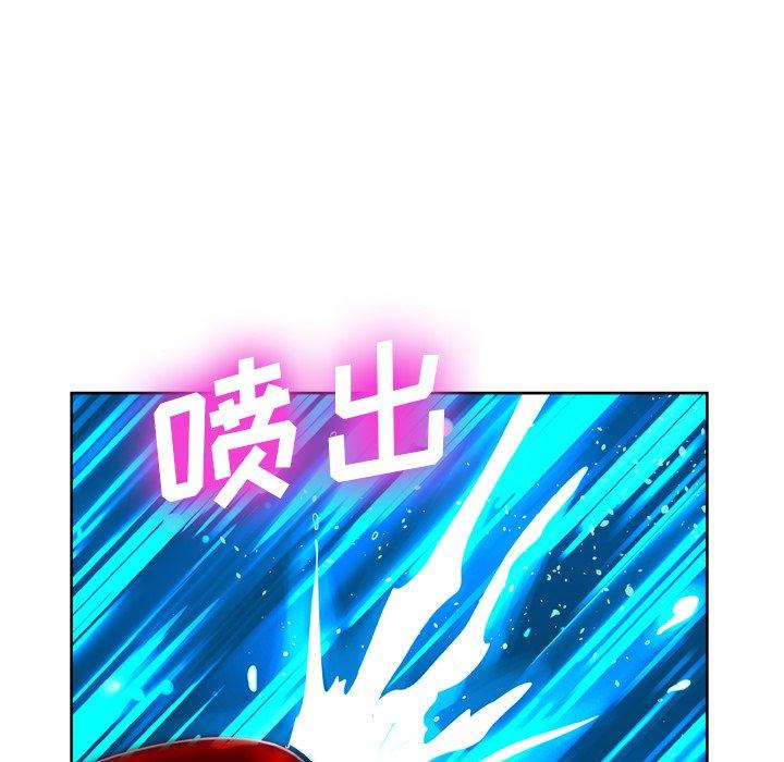 变脸第7话