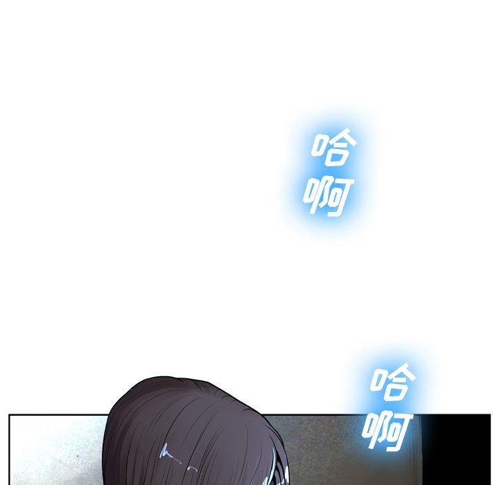 变脸第7话