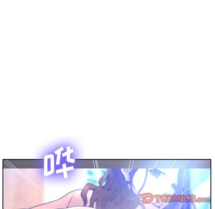 变脸第7话