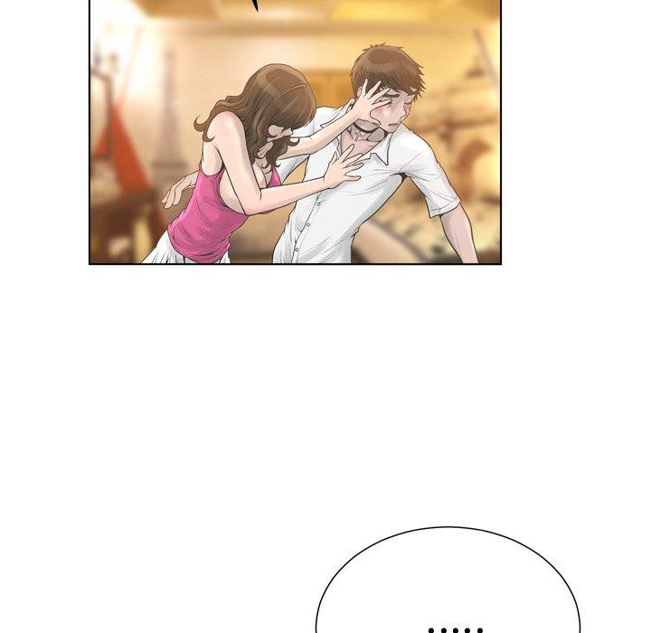变脸第17话