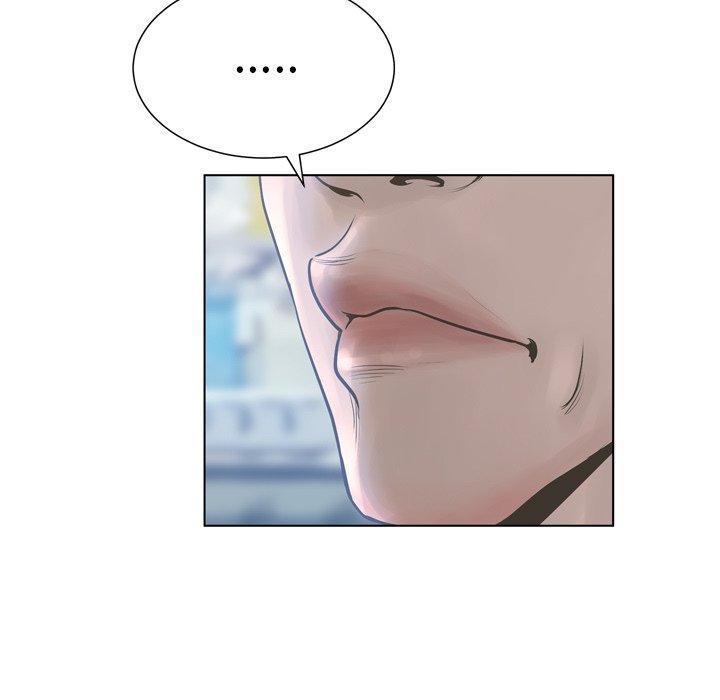 变脸第17话
