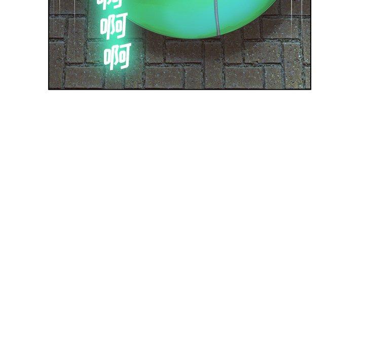 变脸第17话