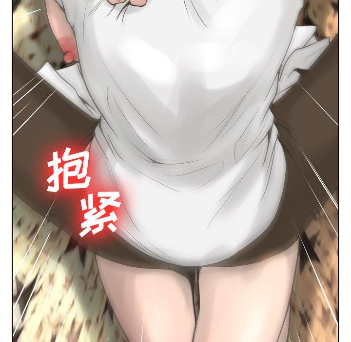 变脸第17话