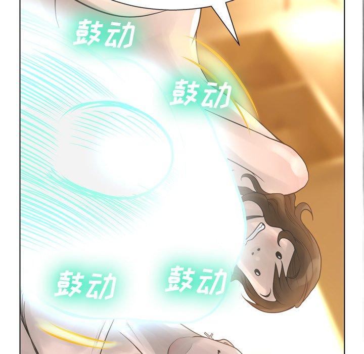 变脸第18话