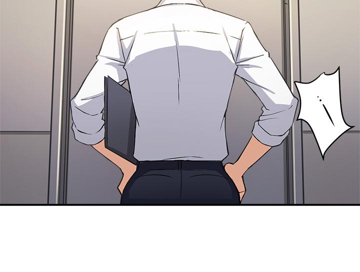 指導女大生 - 第1話-發情的大學生們32.jpg,指導女大生 - 第1話-發情的大學生們32,指導女大生 - 第1話-發情的大學生們