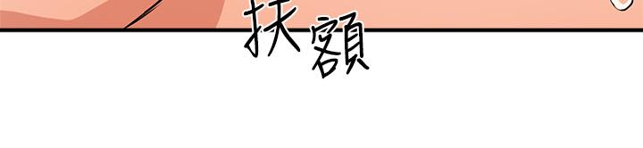 指导女大生第3话-熟女VS女大生