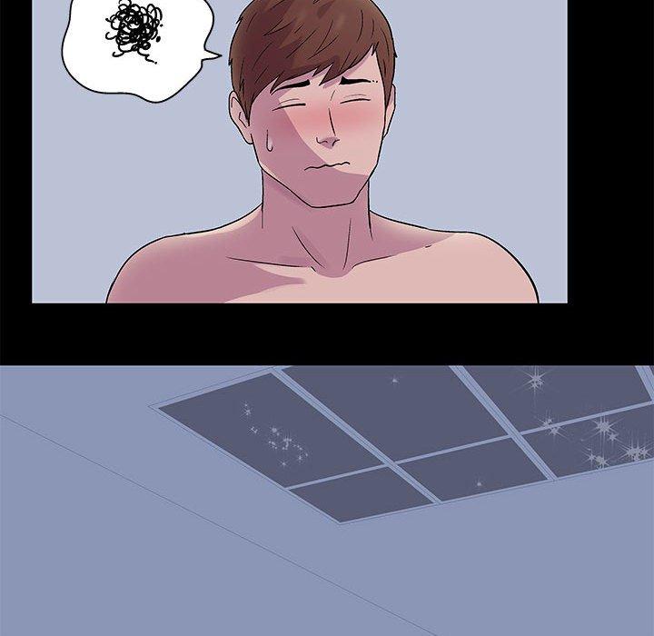 走不出的房间第3话