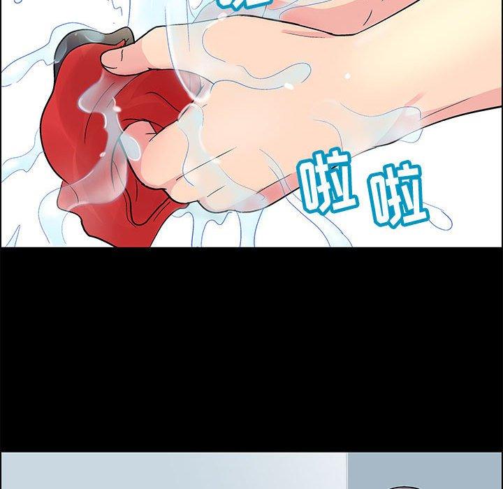 走不出的房间第6话