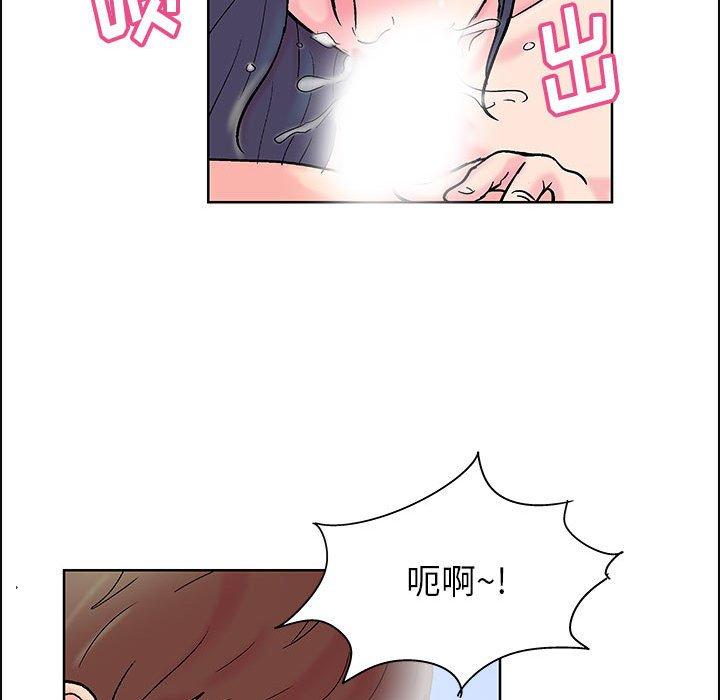 走不出的房间第17话