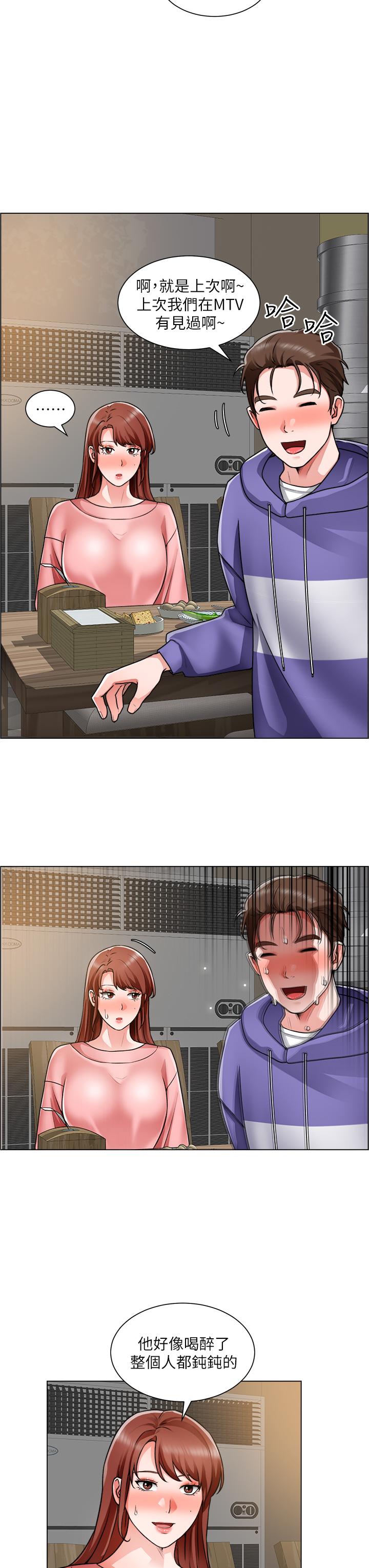 诚征粗工第22话-和学生在教室做的感觉怎么样