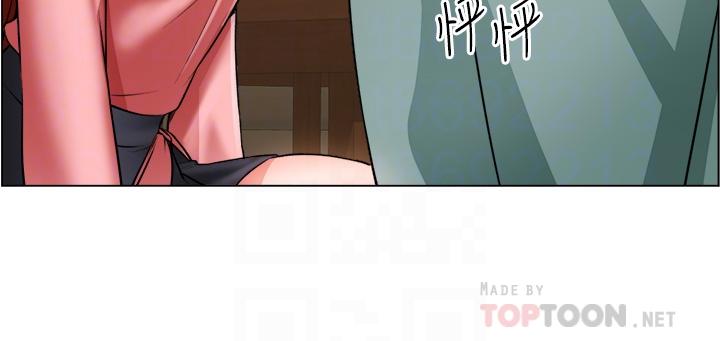 诚征粗工第23话-睡在两个诱人的女人中间