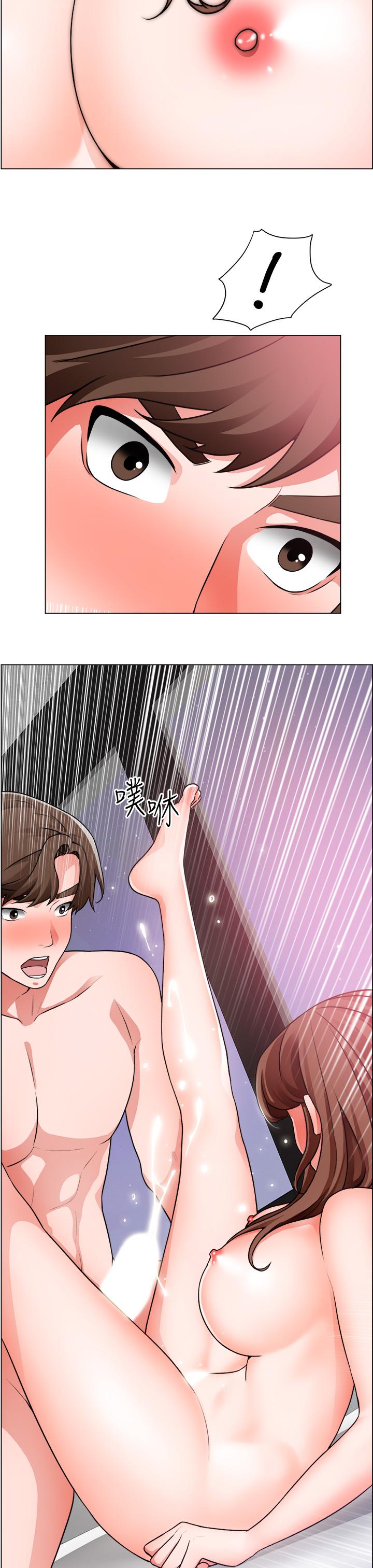 诚征粗工第28话-换我来让你舒服