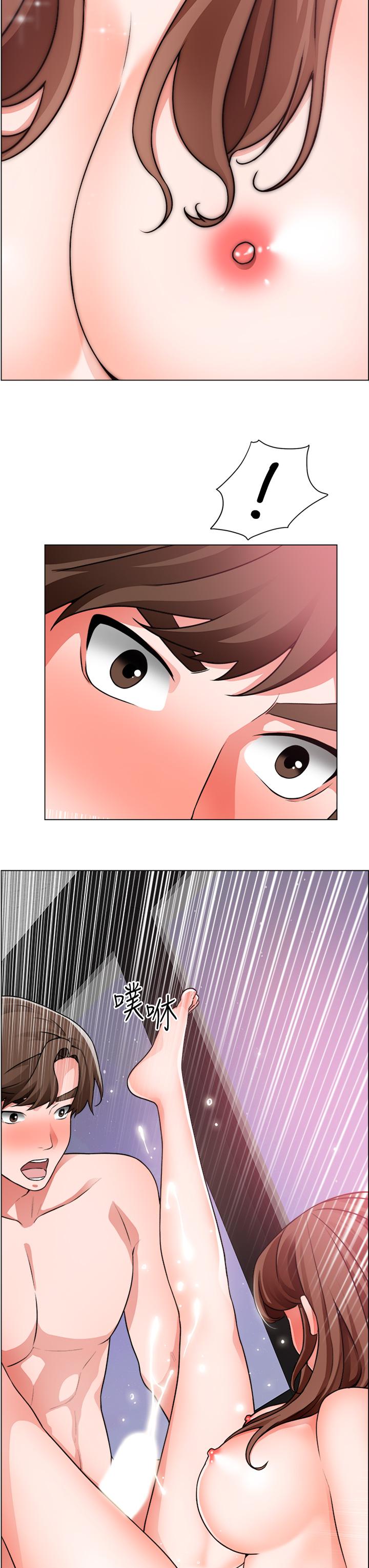 诚征粗工第29话-主任的秘密玩具