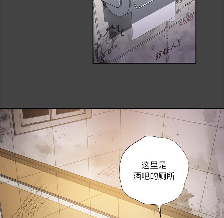 难缠小恶女 - 第1话9.jpg,难缠小恶女 - 第1话9,难缠小恶女 - 第1话