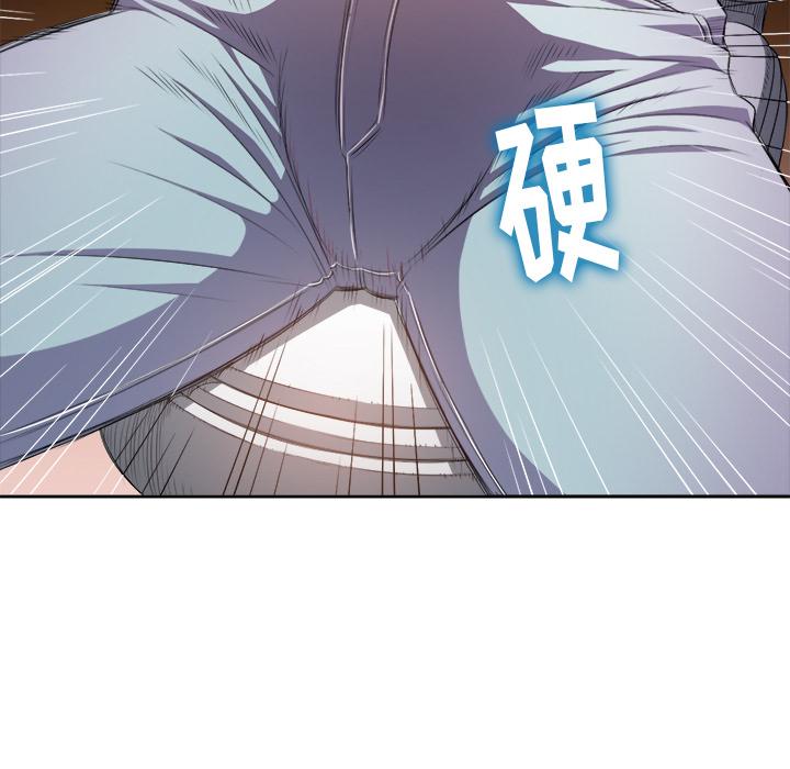 难缠小恶女 - 第1话135.jpg,难缠小恶女 - 第1话135,难缠小恶女 - 第1话