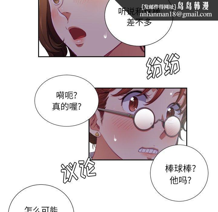 64.jpg