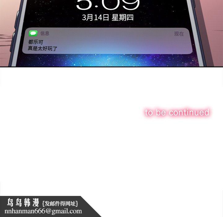 118.jpg
