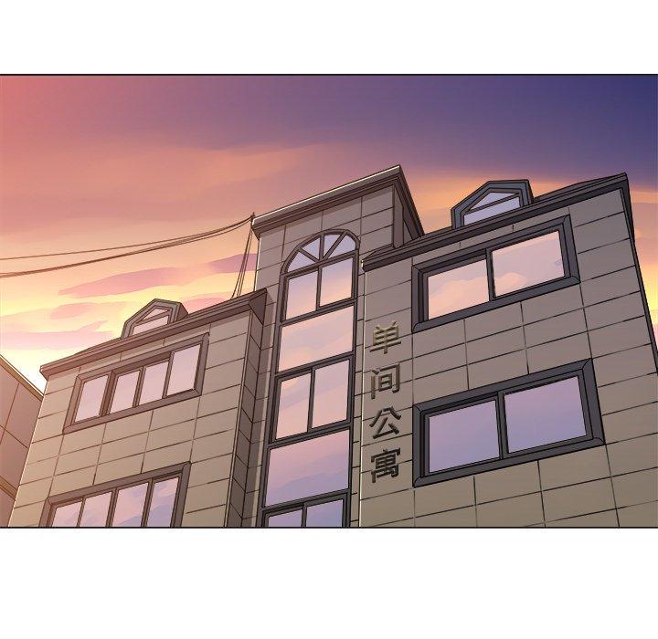 难缠小恶女第10话